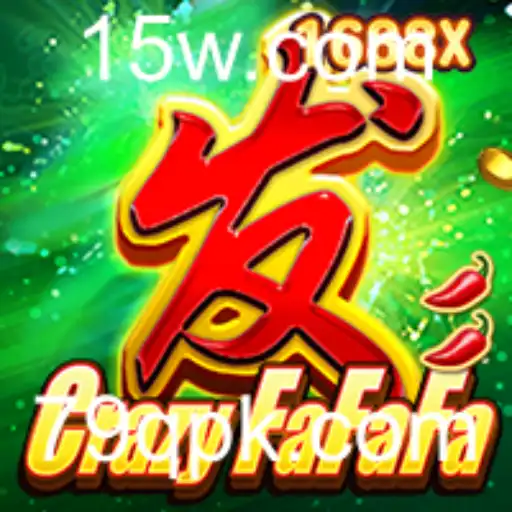 Explorando o Mundo de CrazyFaFaFa: O Jogo que Está Transformando a Forma de Jogar