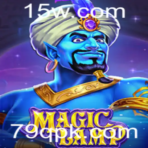 Desvendando o Fascinante Mundo de MagicLamp
