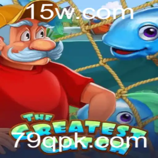 Descubra o Mundo de 